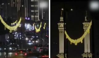 سعودی عرب میں رمضان کے استقبال کی تیاریاں