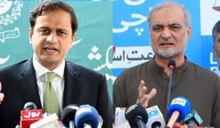 ویلنٹائن ڈے پر مرتضیٰ وہاب نےحافظ نعیم الرحمان کیلئے گلدستہ بھیجوا دیا