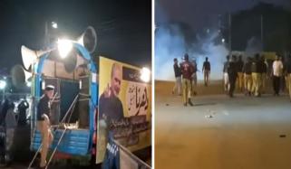 کراچی: جماعت اسلامی کا دھرنا، پولیس کی آنسو گیس کی شیلنگ، لاٹھی چارج، ایک کارکن زخمی