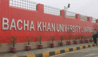 ریاست مخالف نعرے بازی، بےامنی کو ہوا دینے پر باچاخان یونیورسٹی سے 4 طلبہ فارغ
