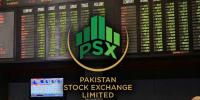  اسٹاک ایکسچینج: کاروباری ہفتے میں منفی رجحان رہا