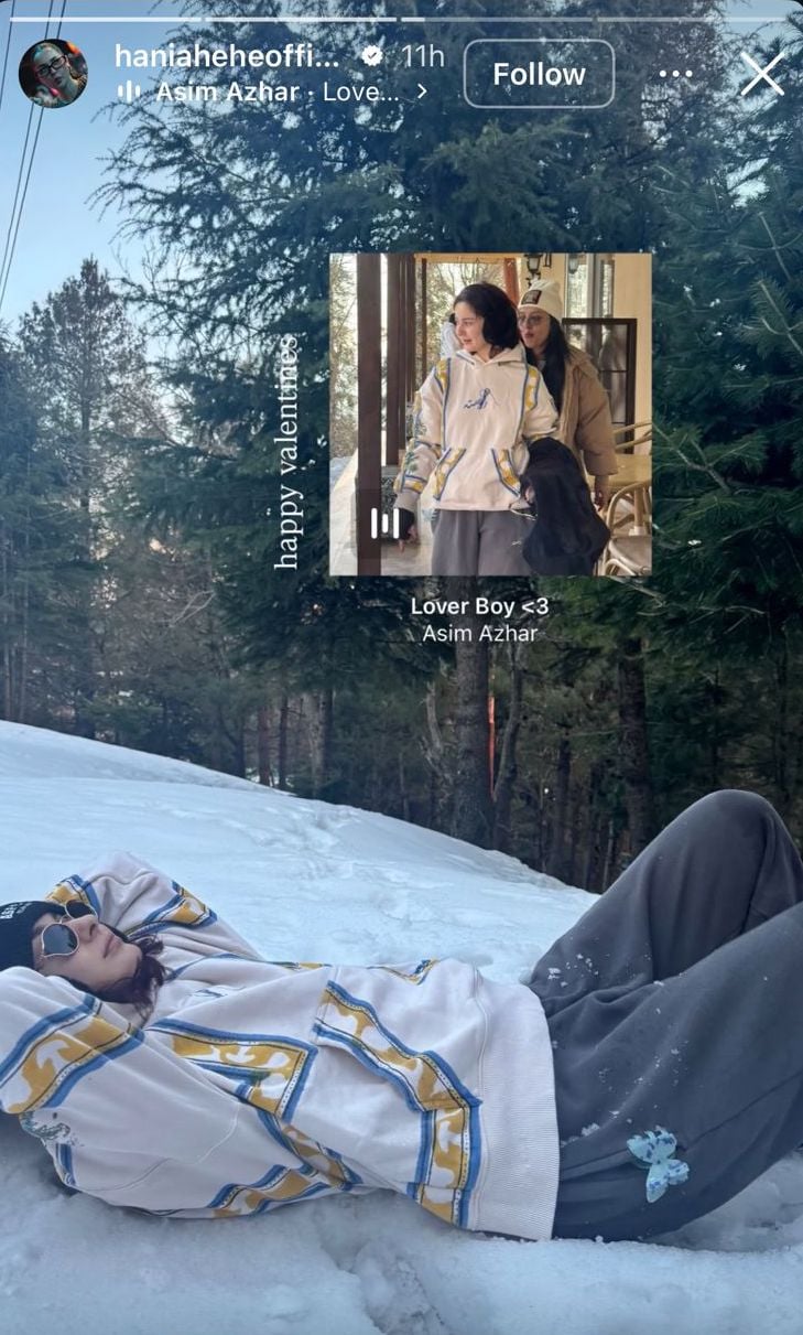 Hania Amir, Asim Azhar leave fans buzzing again with subtle Valentines Day nod