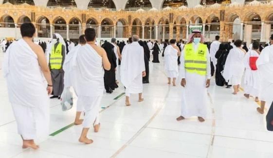 زائرین کو رہائشی خدمات کی خلاف ورزی پر 2 عمرہ کمپنیوں کے لائسنس معطل