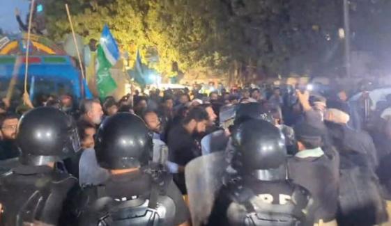 کراچی: جماعت اسلامی کے احتجاج کے دوران ہنگامہ آرائی کا مقدمہ درج