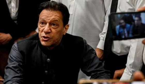 عمران خان کی جیل میں علاج، صحت کی ابتدائی رپورٹ ہوم ڈپارٹمنٹ پنجاب کو ارسال