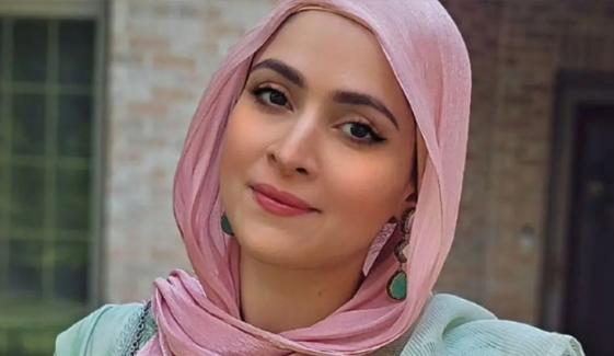 میرے بیٹے کے دل میں سوراخ تھا، اریج فاطمہ واقعہ بتاتے ہوئے رو پڑیں