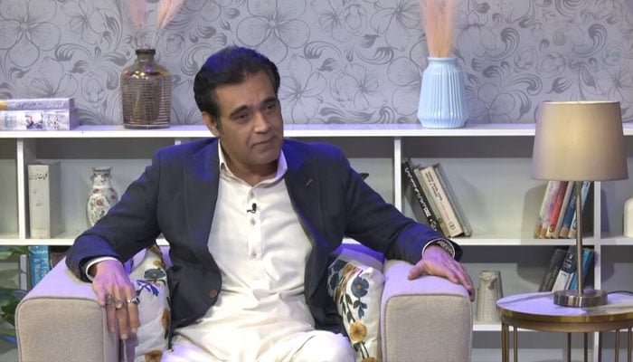 — اسکرین گریب