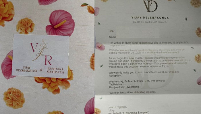 وجے، رشمیکا کی شادی کا دعوت نامہ منظر عام پر آگیا