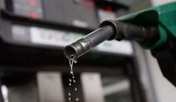 پیٹرولیم مصنوعات کی قیمتوں میں اضافہ