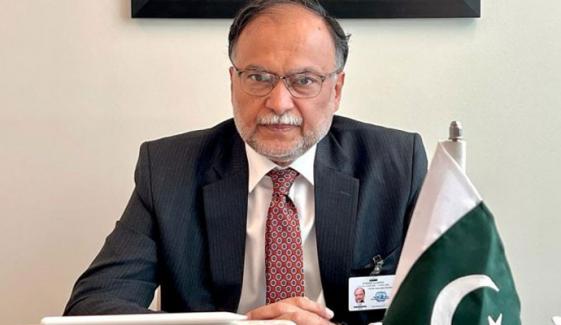 بنگلادیشی وزیراعظم کی حلف برداری، احسن اقبال پاکستان کی نمائندگی کریں گے