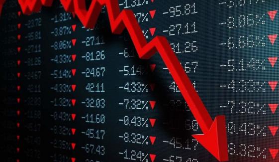 پاکستان اسٹاک ایکسچینج میں مندی، 5149 پوائنٹس کی کمی