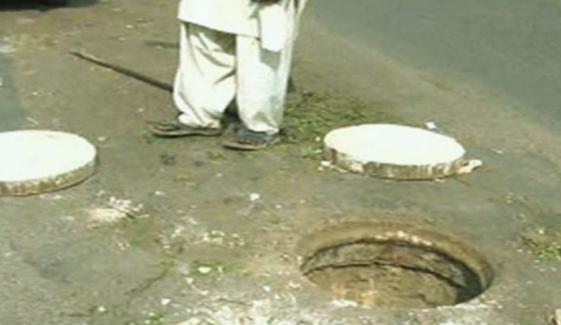 لیہ: 4 سالہ بچہ سیوریج گڑھے میں گر کر جاں بحق