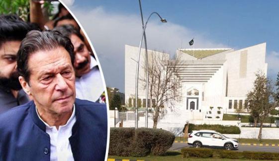 توشہ خانہ کیس: موجودہ درخواستوں کو مرکزی اپیل کے فیصلے کے بعد دوبارہ مقرر کرنے کا حکم