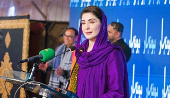 بانئ پی ٹی آئی نے میرے والد کی بیماری کا مذاق اڑایا تھا: مریم نواز