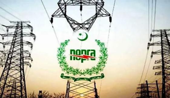 نیپرا نے سولر ریگولیشن 2026 سے متعلق نیا مسودہ جاری کردیا