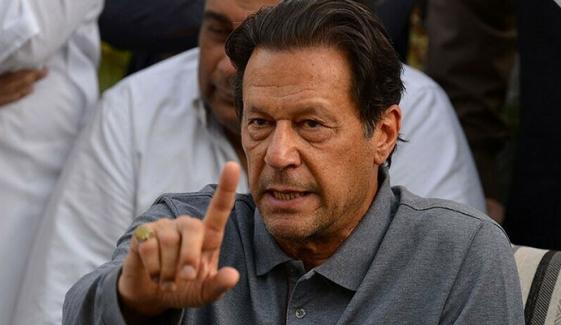حقائق سے واضح ہوتا ہے عمران خان نے لیونگ کنڈیشن پر اطمینان کا اظہار کیا: سپریم کورٹ کا تحریری حکمنامہ