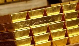 ملک میں سونے کے ذخائر کتنے ہیں؟ اعداد و شمار سامنے آ گئے