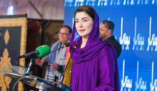 بانئ پی ٹی آئی نے میرے والد کی بیماری کا مذاق اڑایا تھا: مریم نواز