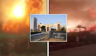 جامعہ کراچی کی جھاڑیوں میں آگ لگ گئی، فائر بریگیڈ حکام