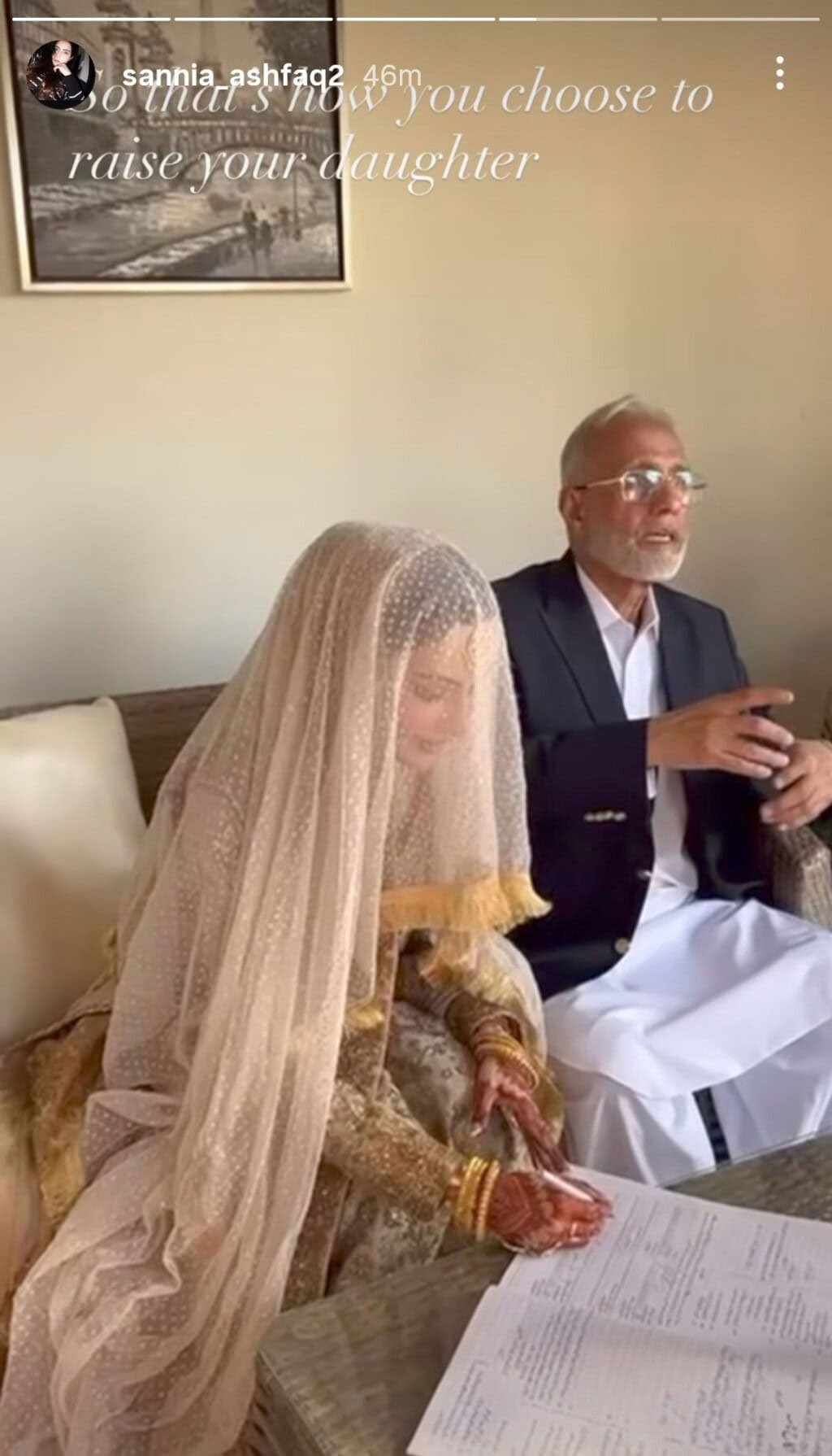 عماد وسیم کی دوسری شادی پر سابقہ اہلیہ نے خاموشی توڑ دی