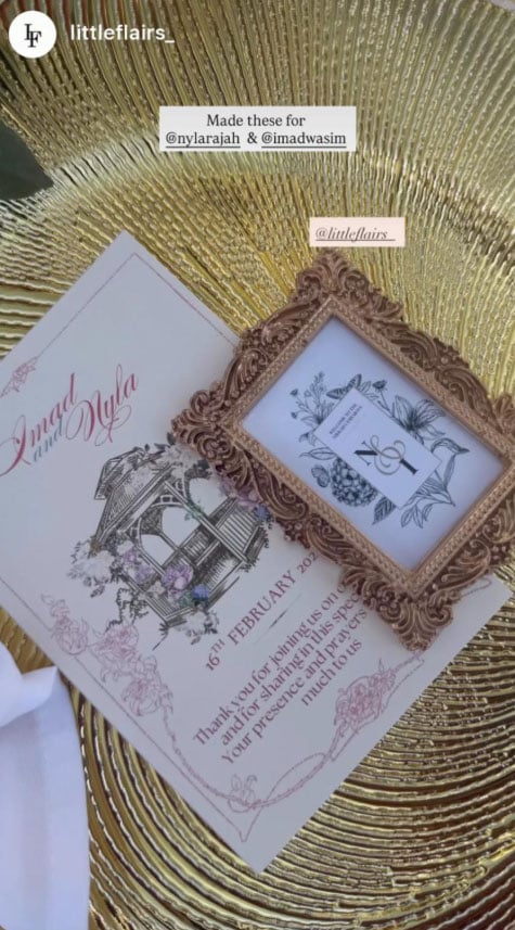 عماد وسیم نے دوسری شادی کب کی؟ معمہ حل ہو گیا