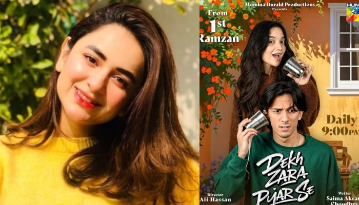 Yumna Zaidi shows love to Dekh Zara Pyar Se co-stars ahead of release