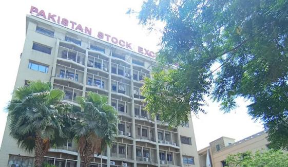 پاکستان اسٹاک ایکسچینج میں مثبت رجحان منفی میں تبدیل