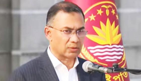 طارق رحمٰن نے وزیراعظم بنگلادیش کا حلف اٹھا لیا