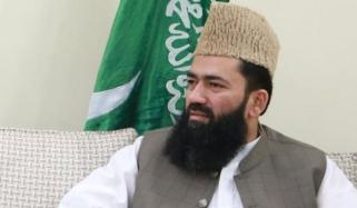 رمضان المبارک کا چاند نظر آئے گا یا نہیں؟ رویتِ ہلال کمیٹی کا اجلاس کل ہو گا