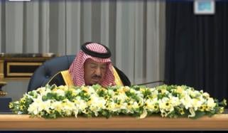 سعودی عرب کا یوم تاسیس بھرپور انداز سے منانے کا فیصلہ 