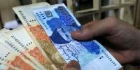 رواں سال زکوٰۃ کا نصاب کتنا مقرر؟
