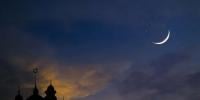 سعودی عرب میں رمضان کا چاند نظر آگیا