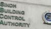 ایس بی سی اے بلڈنگ اینڈ ٹاؤن پلاننگ ریگولیشنز 2002 میں ترامیم