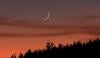 یکم رمضان المبارک 19 فروری 2026 کو ہونے کا امکان