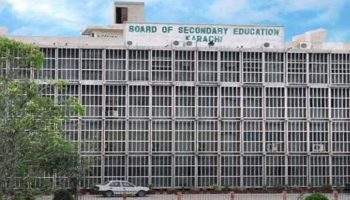 کراچی: ثانوی تعلیمی بورڈ نے جماعت نہم و دہم کی جوابی کاپی تبدیل کر دی