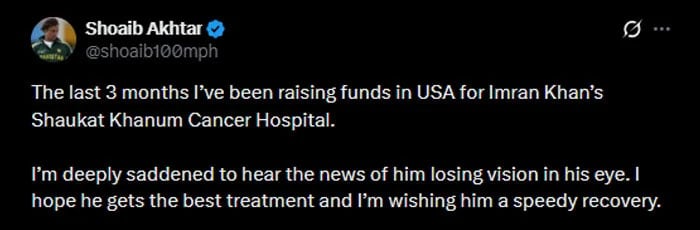 سابق پاکستانی کرکٹ لیجنڈز کی حکام سے بانیٔ پی ٹی آئی کا بر وقت علاج کروانے کی اپیل