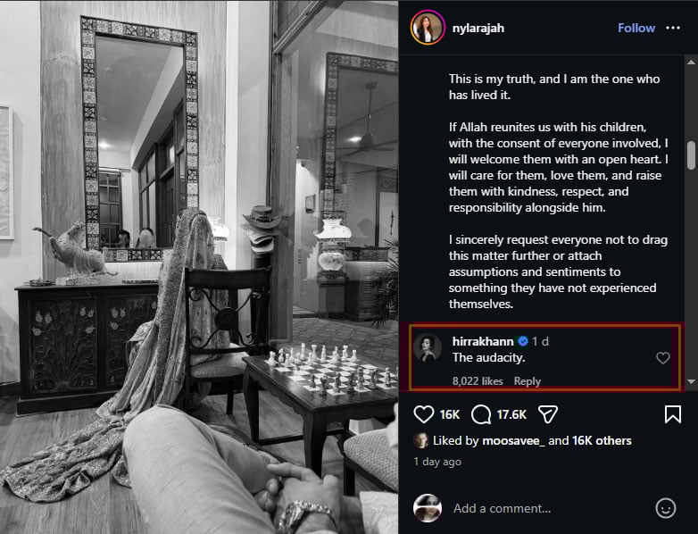 مشی خان عماد وسیم پر برس پڑیں