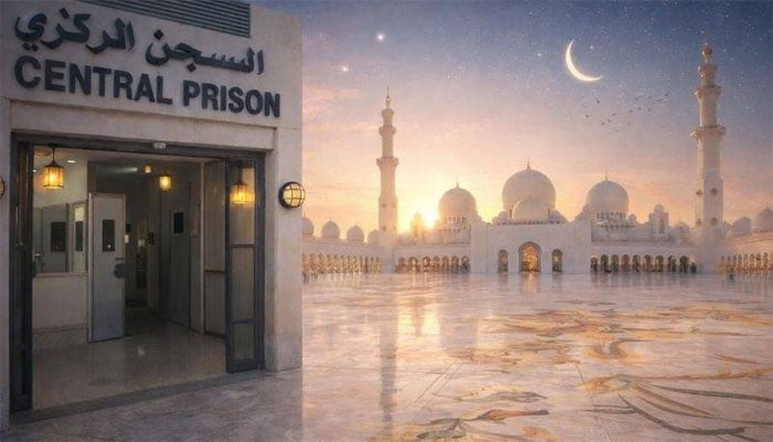 متحدہ عرب امارات: رمضان المبارک میں 3296 قیدیوں کی رہائی کا اعلان