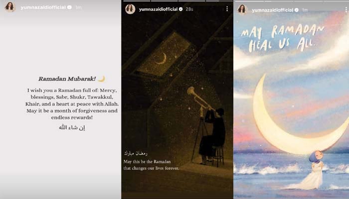 From Waseem Badami to Mawra Hocane, Pakistani celebrities wish Ramadan mubarak