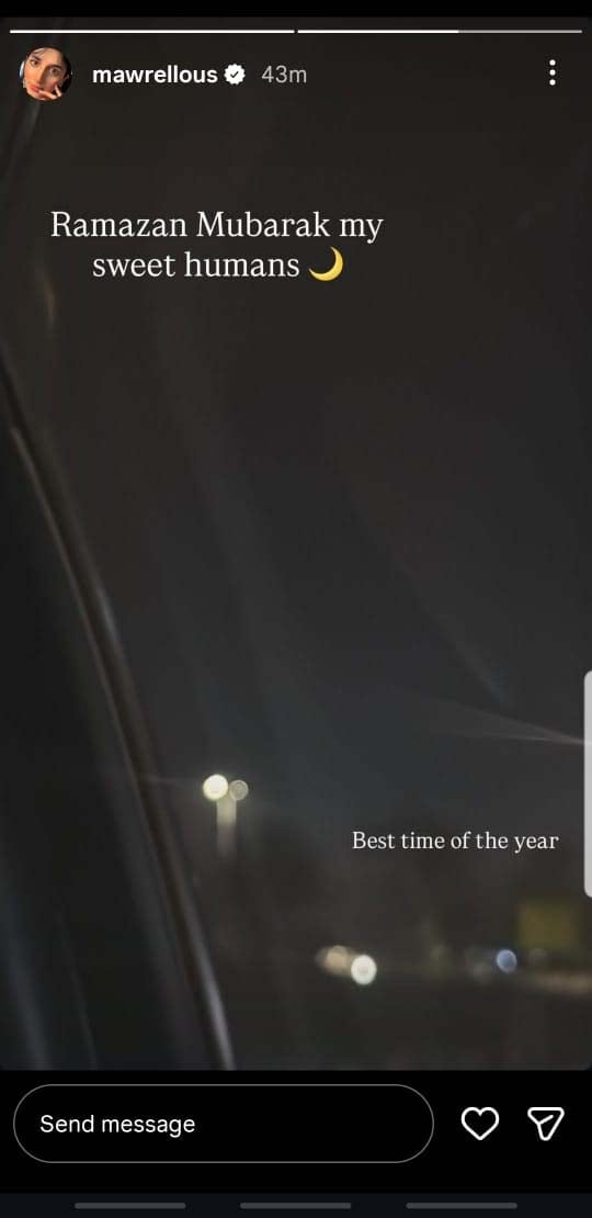 From Waseem Badami to Mawra Hocane, Pakistani celebrities wish Ramadan mubarak