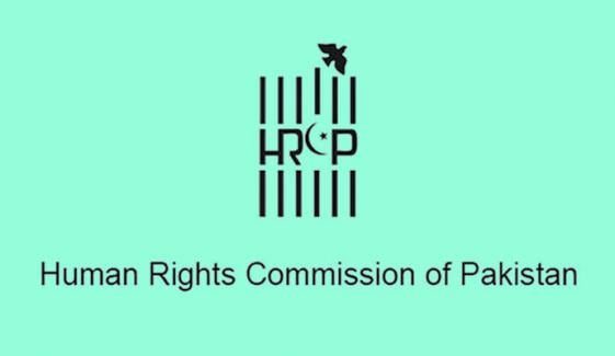 پنجاب: ایچ آر سی پی کا سی سی ڈی کے مقابلوں کیخلاف عدالتی کمیشن بنانے کا مطالبہ