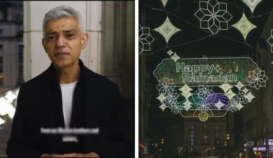 ماہِ رمضان کے استقبال کیلئے لندن جگمگا اُٹھا، میئر صادق خان کا خصوصی پیغام جاری