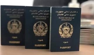 افغان پاسپورٹ دنیا بھر میں کمزور ترین قرار