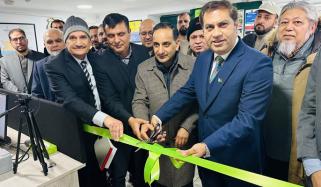 اسکاٹ لینڈ میں نادرا کا دفتر قائم