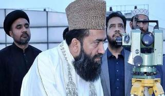  رمضان کا چاند دیکھنے کیلئے مرکزی رویت ہلال کمیٹی کا اجلاس پشاور میں جاری