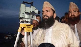 مرکزی رویت ہلال کمیٹی کو شہادتیں موصول ہونا شروع ہوگئیں