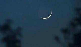 ملک میں رمضان المبارک کا چاند نظر آگیا