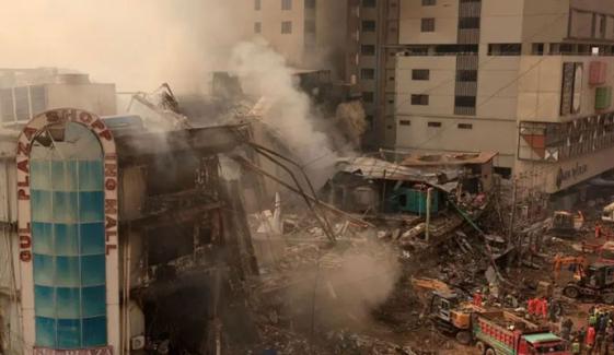 سانحہ گل پلازا: ڈی جی ایس بی سی اے کو سوالنامہ جاری، مکمل ریکارڈ طلب