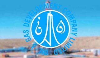 ٹنڈو الہٰ یار سے تیل اور گیس کی دریافت،97 لاکھ مکعب فٹ گیس کی پیداوار متوقع