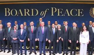 واشنگٹن میں غزہ امن بورڈ کا پہلا اجلاس، پاکستان سمیت 47 ممالک شریک 